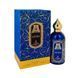 Attar Collection Azora 100ml Eau de Parfum Original, ОАЕ