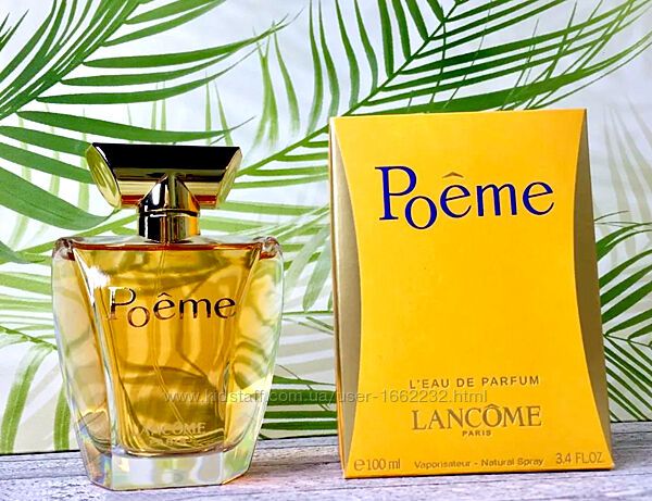 Lancome Poême edp 100 ml Тестер, Франция AM160030 фото