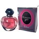 Dior Poison Girl edp 100 ml Тестер, Франция AM159932 фото 3