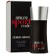 Giorgio Armani Code Sport мужские 110 ml edp Тестер, Италия 0000099-110 фото 2