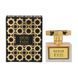 Kajal Dahab 100ml Eau de Parfum Original, ОАЕ