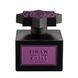 Kajal Jihan 100ml Eau de Parfum Original, ОАЕ