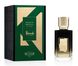 Ex Nihilo Brompton Immortals edp 100ml Тестер, Франція AM159793 фото 2