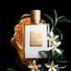 Kilian Cant stop Loving You унисекс 50 ml edp Тестер, Франция 000006-50 фото 3