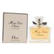 Original Dior Miss Dior Cherie 100ml Eau de Parfum W Euro, Франція