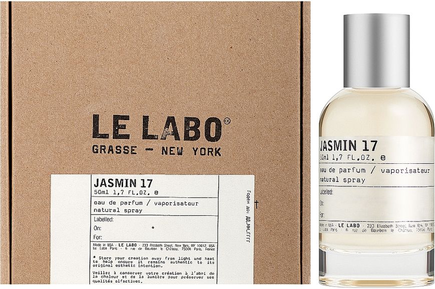 Le Labo Jasmin 17 100 ml Тестер, США AM159852 фото