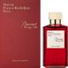 Maison Francis Kurkdjian Baccarat Rouge 540 Extrait 200ml Тестер, Франция AM160004 фото 2