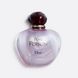 Dior Pure Poison жіночі 100 ml edp Тестер, Франція 00000275-100 фото 1