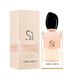 Armani Si Rose Signature женские 100 ml edp Тестер, Италия 0000076-100 фото 2