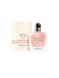 Armani In Love with You Freeze жіночі 100 ml edp Тестер, Італія 0000078-100 фото 2