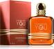 Stronger With You Amber унісекс 100 ml edp Тестер, Італія 0000079-100 фото 2