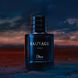 Christian Dior Sauvage Elixir edp 60 ml Тестер, Франция 1798215645 фото 4