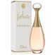 Dior J'adore Voile жіночі 100 ml edp Тестер, Франція 00000279-100 фото 2