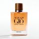 Giorgio Armani Acqua di Gio Absolu edp 100ml Тестер, Франция AM159913 фото 1