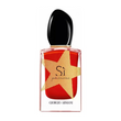 Armani Si Passione Limited Edition жіночі 100 ml edp, Франція