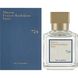 Maison Francis Kurkdjian 724 унісекс 35 ml edp Тестер, Франція 00000333-35 фото 2