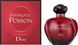 Dior Hypnotic Poison edt 100 ml Тестер, Франция AM159969 фото 4