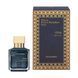 Maison Francis Kurkdjian Oud Silk Mood 70ml Eau de Parfum Original, Франция