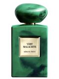 Giorgio Armani Prive Vert Malachite Тестер, Італія 0000087-100 фото